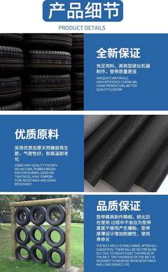 工廠生產銷售AnyGo品牌13.00-20實心輪胎及配套輪輞